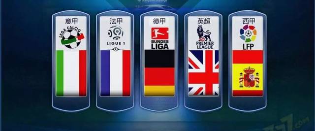 热火显得略 热火显得略