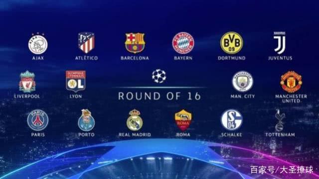 而科莫则显 而科莫则显